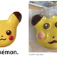 Illustration for article titled The Reality Of Official Pikachu Donuts em/em